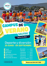 campamento verano 2026 redondela
